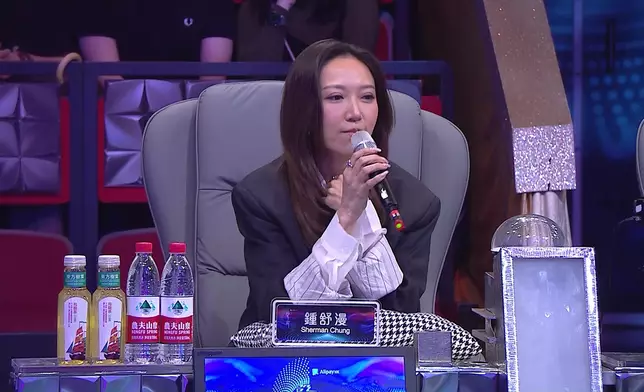 Haru最終被Sherman危險區挑選入組。