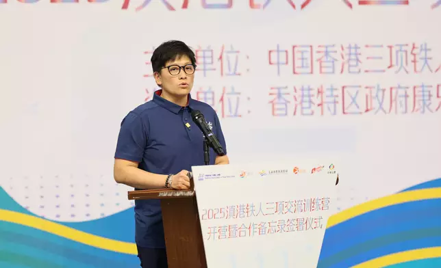 中國香港三項鐵人總會會長周俏男