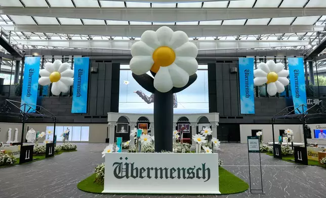 《G-DRAGON MEDIA EXHIBITION : Übermensch》東京站