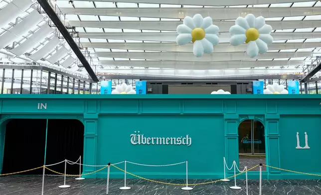 《G-DRAGON MEDIA EXHIBITION : Übermensch》東京站