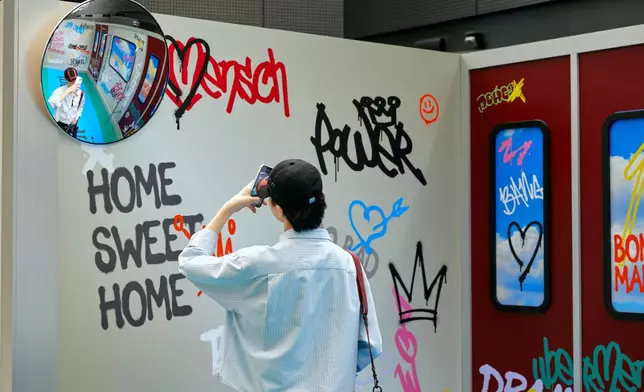 《G-DRAGON MEDIA EXHIBITION : Übermensch》東京站