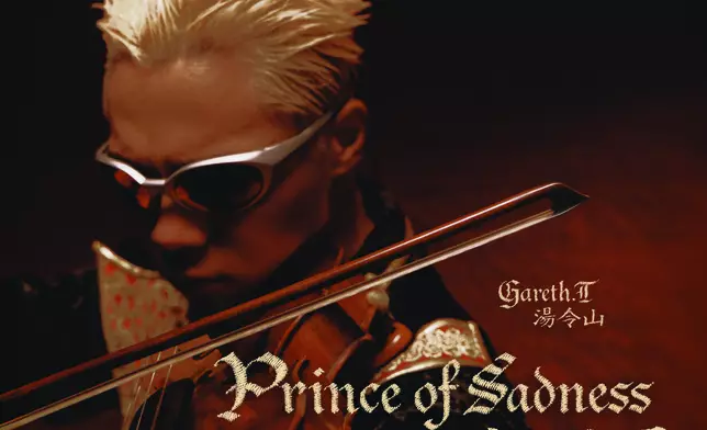 8月6日早上進行優先購票，其餘門票8日公開發售。