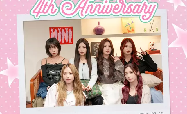 Purple Kiss出道至今僅4年。Purple Kiss官網圖片