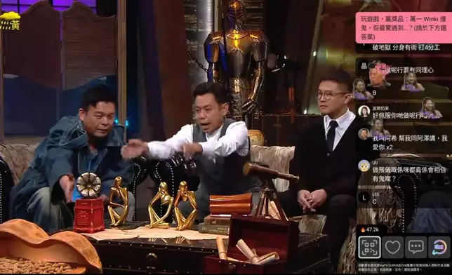 殯儀業目前發展多樣化，有不同飾物配件出售。