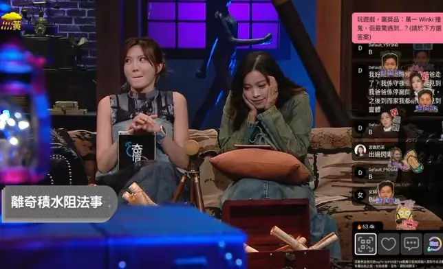 昨晚節目既奇情又驚嚇，Jinny及賴慰玲聽到七情上面。