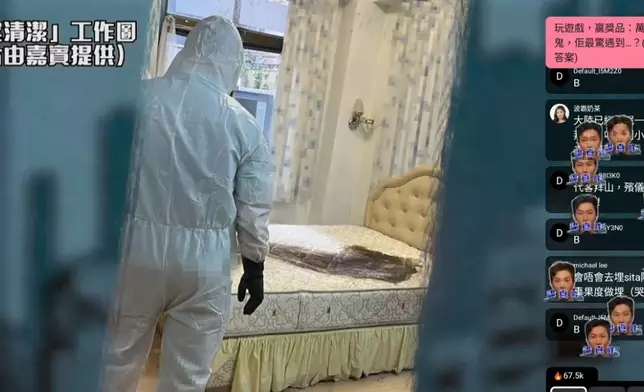 Keith表示殯儀業連帶處理凶宅清潔。