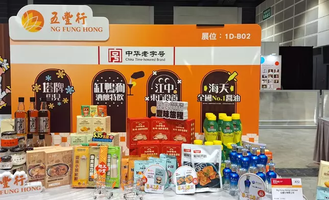 香港美食博覽下週四開鑼，五豐行推$1限量優惠及萬元獎品回饋市民。巴士的報記者攝