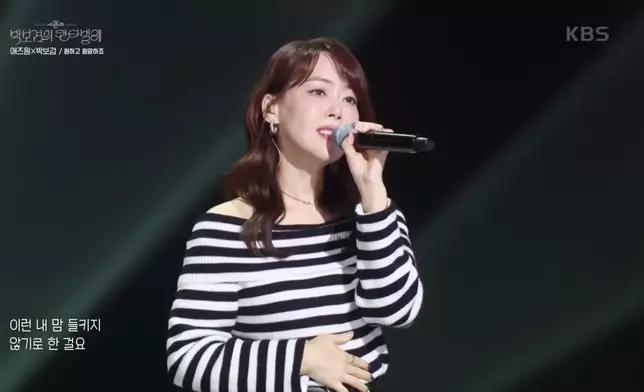 經理人公司Brand New Music呼籲外界對李敏死因避免過度揣測。影片截圖