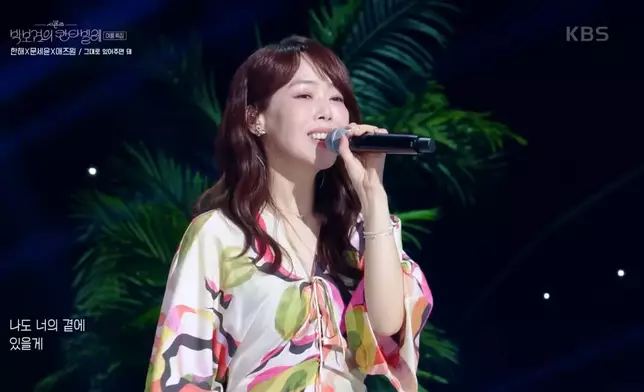 7月李敏再度在《朴寶劍的Cantabile》節目上現身。影片截圖