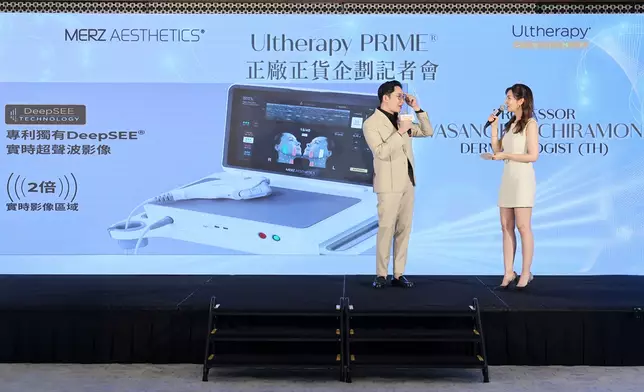 泰國皮膚科教授Professor Vasanop Vachiramon講解Ultherapy PRIME®獨有的DeepSEE®實時影像技術，將能量送到需要膠原新生的位置，真正做到「睇得清，打得準」。