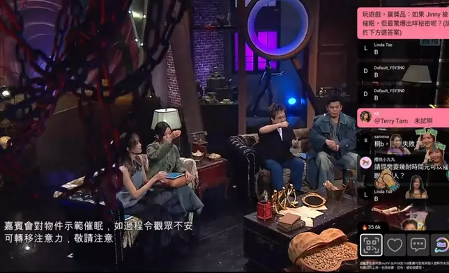 Tim Sir藉示範講解催眠學原理。