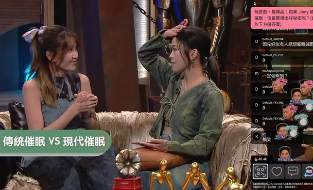 Tim Sir測試各谷主的催眠敏感度。