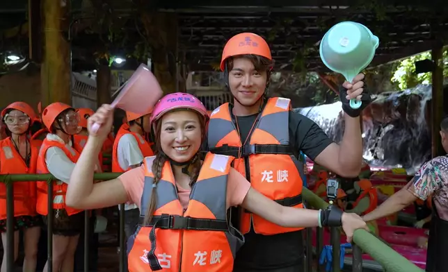 呢個飄流挑戰，勁精彩。