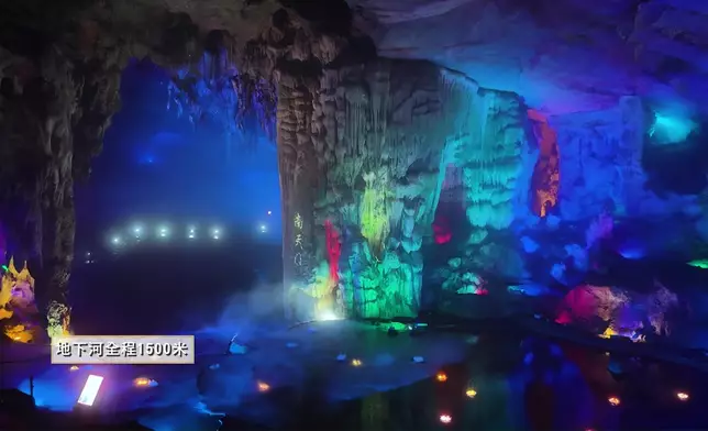 全程約1500米的地下河靚景探秘真係靚到不得了。
