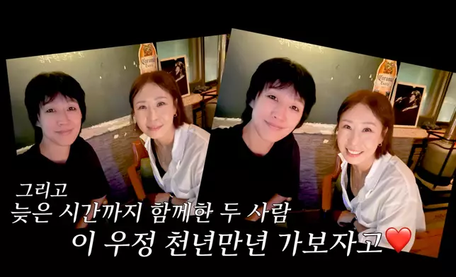 鄭善姬為好友洪真慶的人生第二幕表示支持。影片截圖