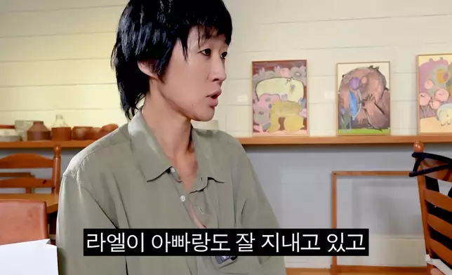 洪真慶透過30年諧星摯友鄭善姬的YouTube頻道親自宣布已離婚。影片截圖