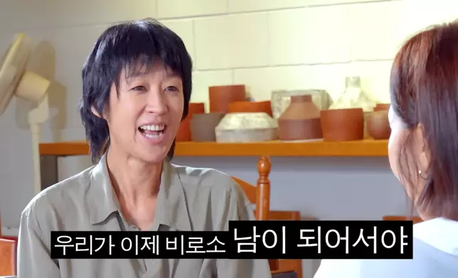 洪真慶表示與結婚22年的老公和平分手。影片截圖