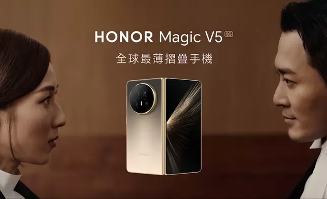 「程亮」和「常在心」繼經典劇集《溏心風暴》播出後相隔18年再度合作，二人首次共同為品牌拍攝為品牌拍攝宣傳片，在片中對「薄」公堂。