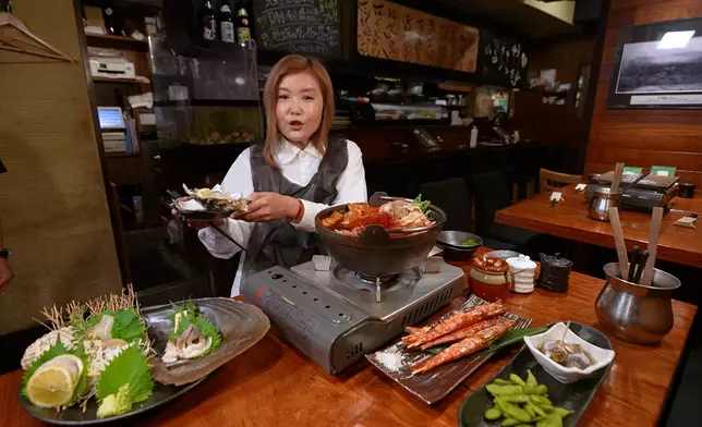 首站介紹涉谷的「痛風鍋」。