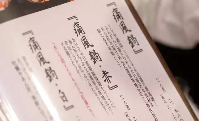 Helen邊食邊搞爛gag。