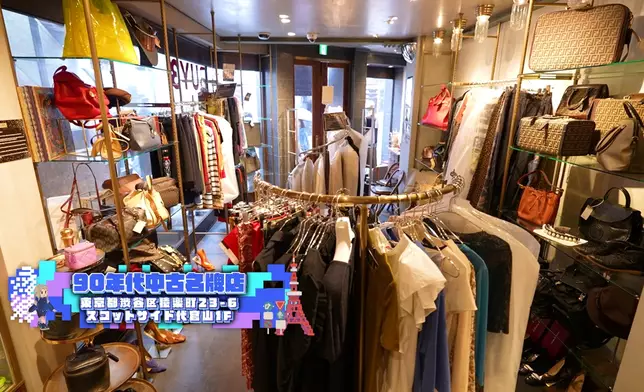 花一千港元即可玩制服誘惑。