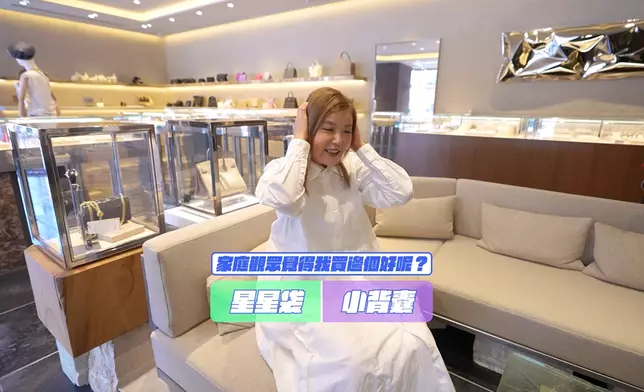 魚與熊掌令Helen做不了抉擇。