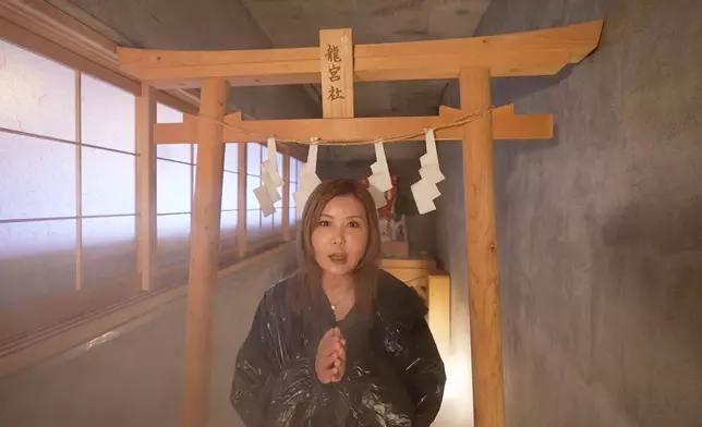 神秘地下神社可自製御守。