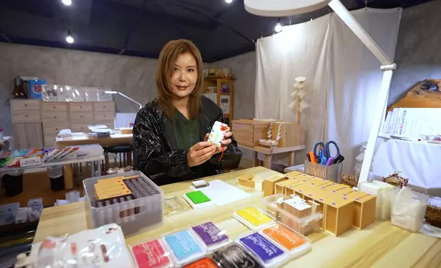 神秘地下神社可自製御守。