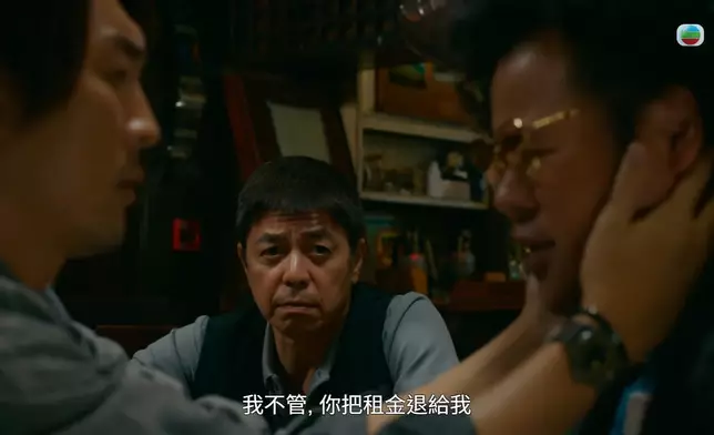 呢幕最後演變成韋家雄扭計豬又係好搞笑。