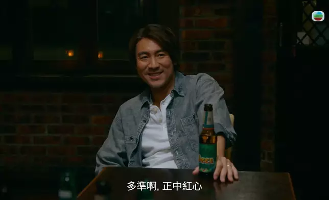 好兄弟傾偈，就係要咁傾