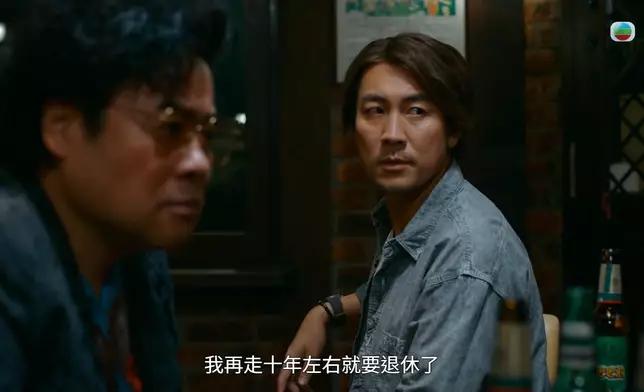 阿譚同韋家雄聽到何啟南呢番對白時，係一臉同情又感觸。