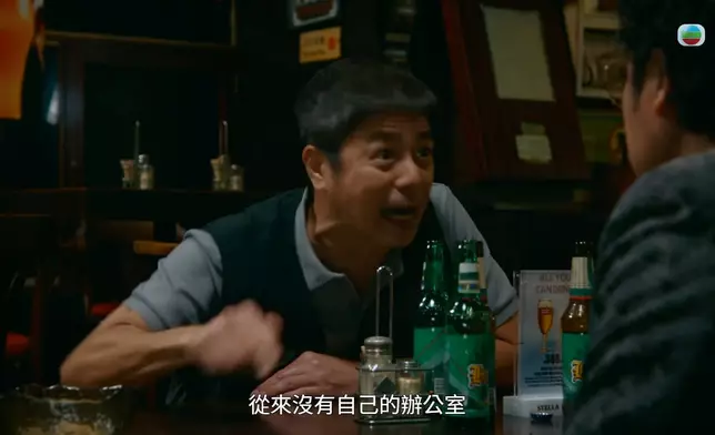 呢個，又係咪好多打咗好多年工、營營役役嘅打工仔心聲？