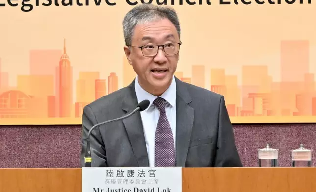 選管會主席陸啟康。政府新聞處圖片