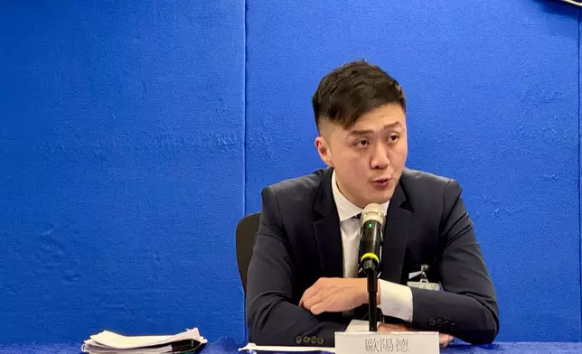 重案組總督察歐陽德。