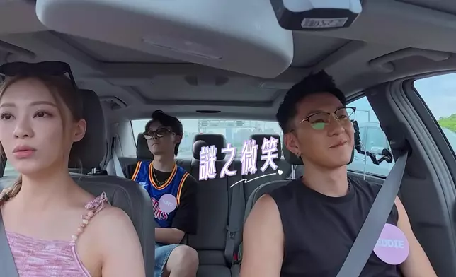 一知道同Sophie個背景有兩大神巧合，Eddie個樣又得戚又冧。