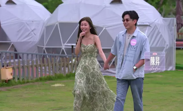 到底Step同陳昇點解會拖住手出嚟？前一晚到底發生咩事？