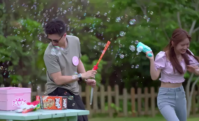 見到佢哋玩得咁開心，有冇忍唔住都開心埋一份？