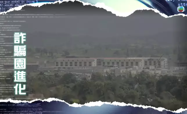 《新聞透視：詐騙園進化》入圍最佳時事節目（亞洲區域/國際市場）。