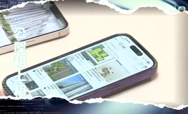 《新聞透視：公屋租上租》入圍最佳時事節目（亞洲特定市場）。