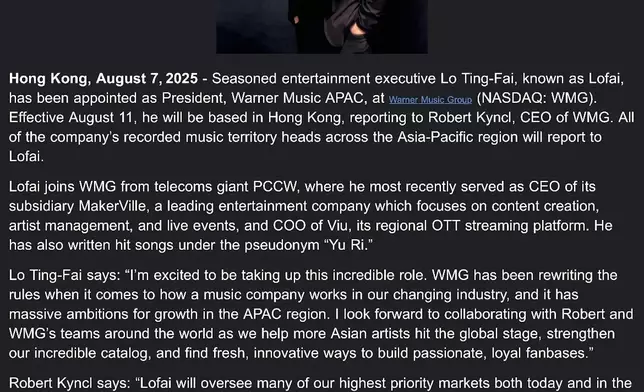 8月7日華納音樂集團發出新聞稿，宣布魯庭輝獲任為亞太區總裁。