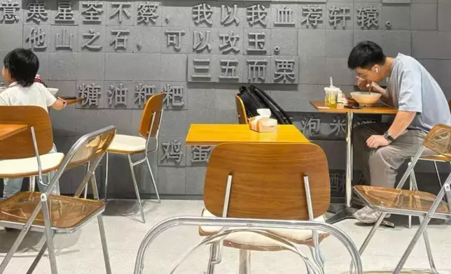 老闆希望打破就業壁壘。網絡圖片