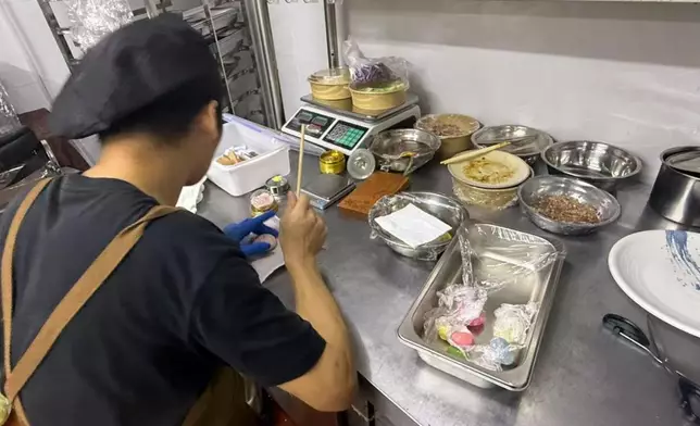 老闆執行每天工作八小時，週末雙休。網絡圖片