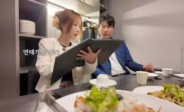 Shoo日前透過影片中公開早年賭博背後真相。 影片截圖