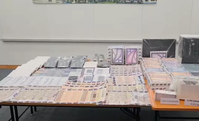 檢獲的證物。香港警察圖FB