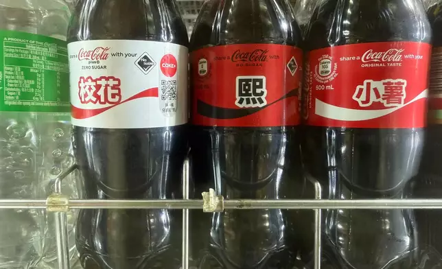 加系及原味可口可樂。巴士的報記者攝