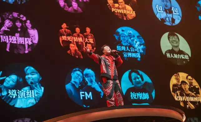 《Fear and Dreams》世界巡迴演唱