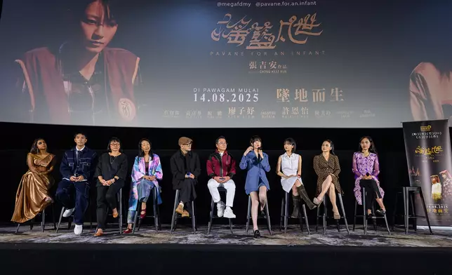 《搖籃凡世》以馬來西亞一所24小時營運的棄嬰保護艙為背景。