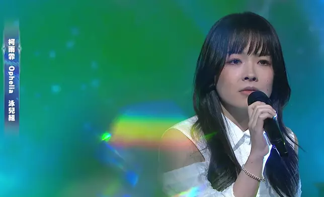 Ophelia獻唱《回憶半分鐘》。