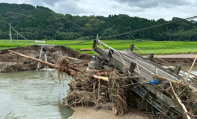 ピースボート災害支援センター X圖片