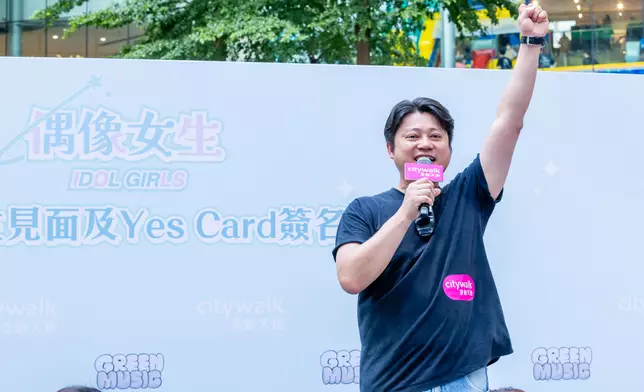 偶像女生企劃人阿Bert正式宣佈一期生將會備戰出道，並正籌備首場專場表演。